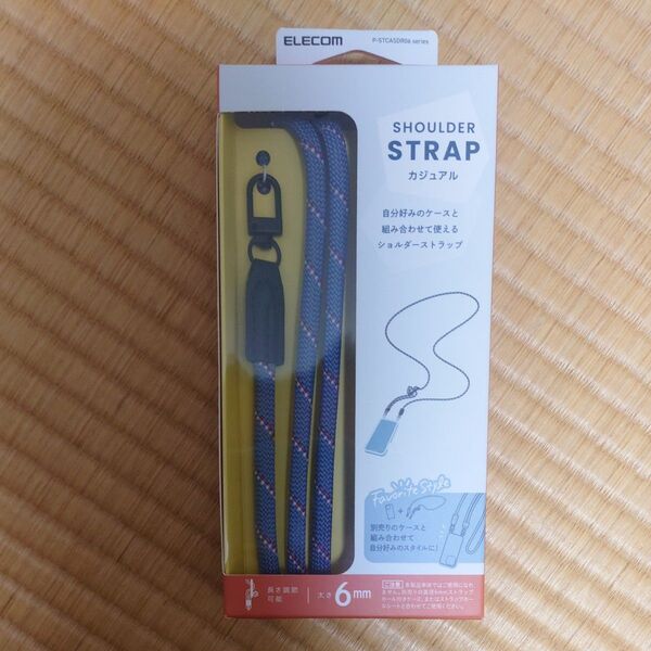 スマホショルダーストラップ 丸紐6mm ケースストラップシート別売り ブルー エレコム P-STCASDR06BU