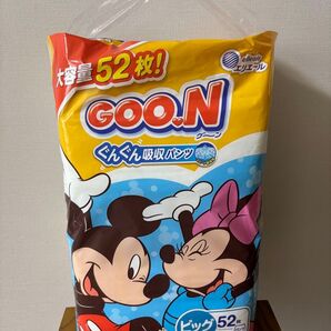 グーン おむつ ビッグサイズ 52枚 未開封