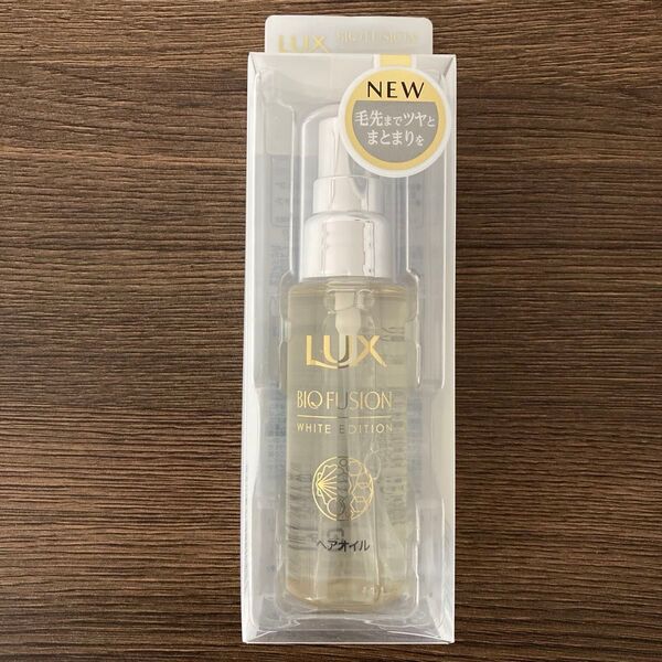 ラックス バイオフュージョン ホワイトエディション ヘアオイル 50ml