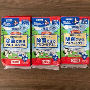 エリエール×チャムス 除菌できるアルコールタオル 詰替 110枚×3個