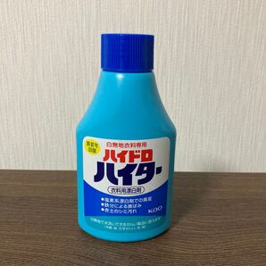 花王 ハイドロハイター 衣料用漂白剤 150g