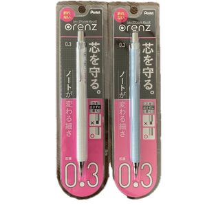 ぺんてる シャープペンシル オレンズ 0.3 2本