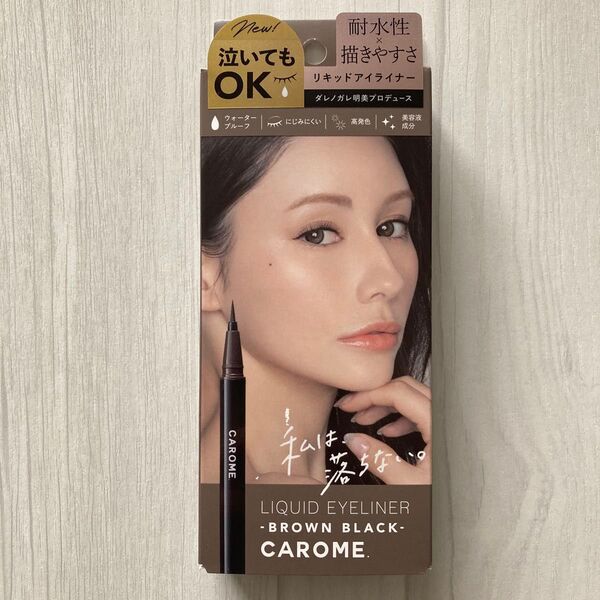 CAROME リキッドアイライナーRA ブラウンブラック