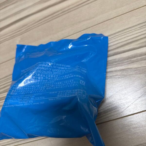 マクドナルド ハッピーセット トミカ おもちゃ マック