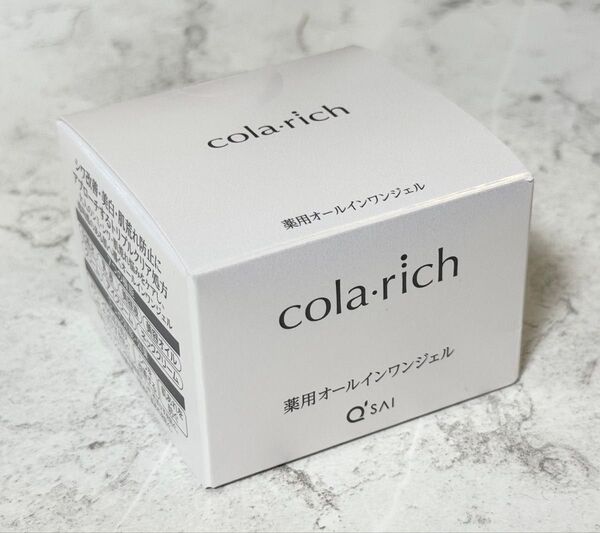 キューサイ コラリッチ リンクルホワイトジェル 55g オールインワン 薬用美白 美容液 クリーム シワ シミ 年齢肌