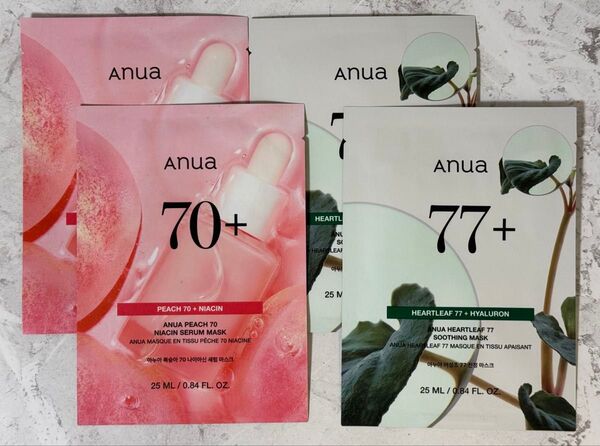 ANUA アヌア 桃70ナイアシン ドクダミ77 シートマスク 4枚 フェイスパック フェイスマスク 韓国コスメ