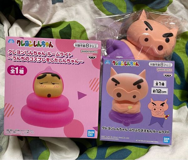 クレヨンしんちゃん 3個 ルームライト フィギュア ぶりぶりざえもん