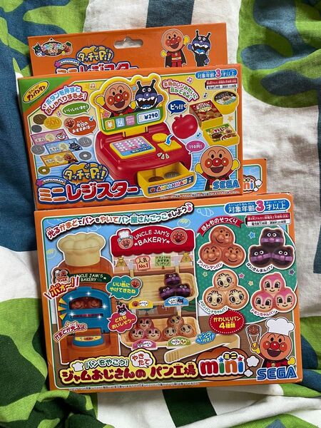 アンパンマン おもちゃ ミニ レジスター パン工場