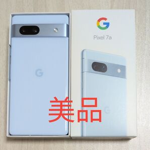 【美品】Google Pixel 7a sea 128GB SIMフリー