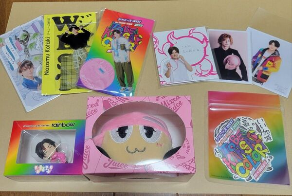 ジャニーズWEST 小瀧望 やつぬいその他グッズ まとめ売り
