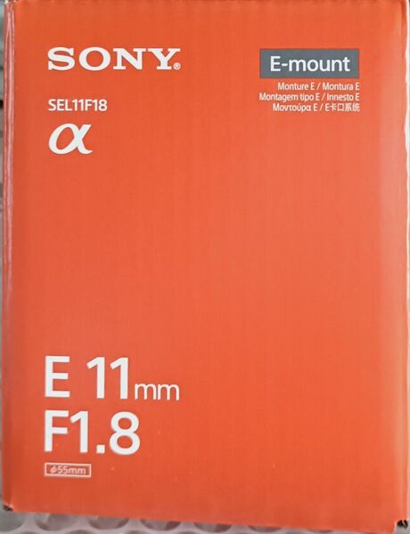 新品 SONY E11mm F1.8 SEL11F18