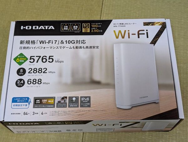 無線LANルーター WN-7T94XR Wi-Fi7