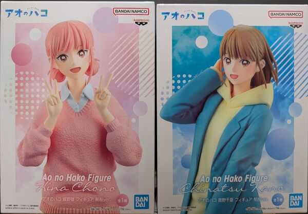 アオのハコ 蝶野雛 鹿野千夏 フィギュア 制服ver. 2体セット