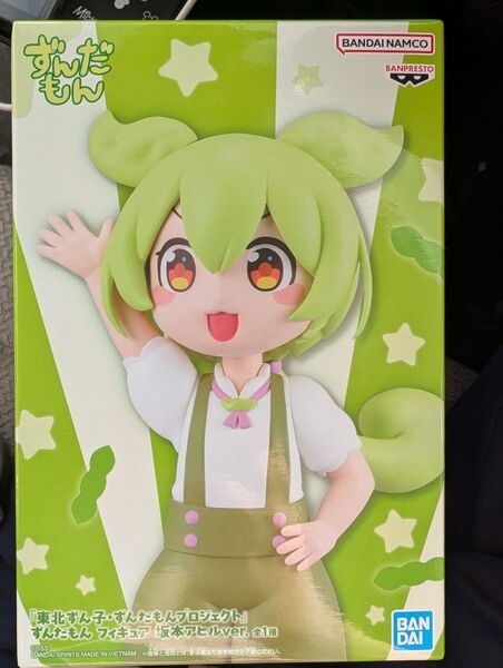 ずんだもん フィギュア 坂本アヒルver. 未開封品
