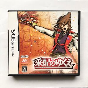 采配のゆくえ ニンテンドーDS ゲームソフト