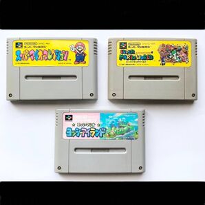 SFC スーパーファミコン スーファミ スーパーマリオコレクション スーパーマリオワールド ヨッシーアイランド ソフト 3個セット
