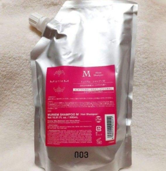 MURIEM シャンプー M 500mL ミュリアム シャンプーM 詰め替え
