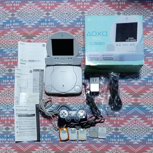 SONY PSone 本体一式 箱説付き ポケットステーション メモリーカード LCDモニター 液晶ディスプレイ SCPH-130