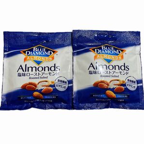 BLUE DIAMOND 塩味ローストアーモンド 2袋セット