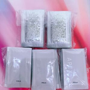 専用品