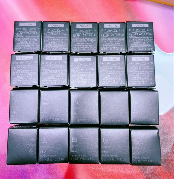 ポーラ最新 第六世代 B.A クリームN 3gx 20個