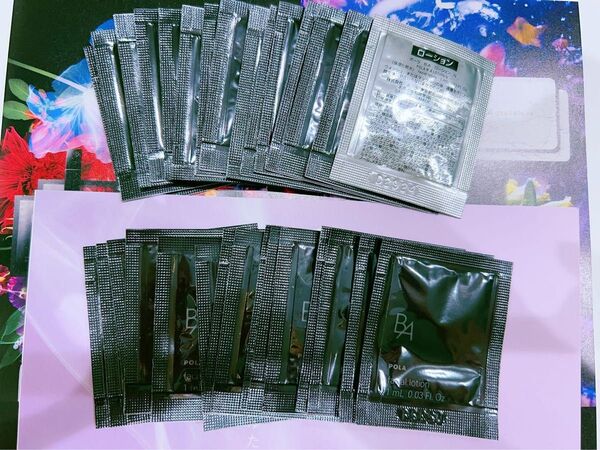 POLA 第6世代最新 BA ローションN 1ml × 30包