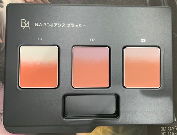 ポーラBA 3D オアシス ブラッシュ パレット
