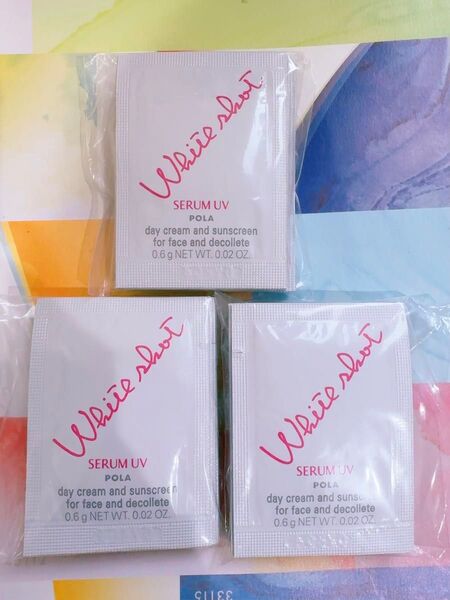 新発売 ポーラ ホワイトショット セラムUV 0.6g×30包