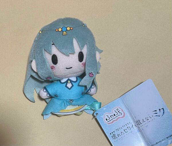 新品 草薙寧々 劇場版プロジェクトセカイ 壊れたセカイと歌えないミク ふわぷち マスコット