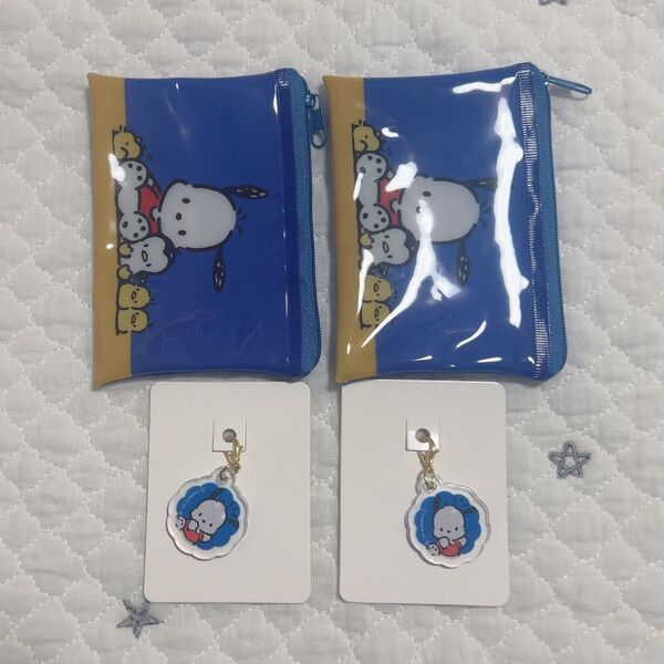 新品 セリア ダイソー サンリオ アクリルミニチャーム フラットポーチ ミニサイズ ポチャッコ 4個セット