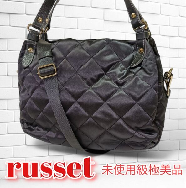 【極美品】ラシット russet キルティング 2wayバッグ THE CLOUDS NYLON ショルダーバッグ