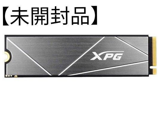 ADATA AGAMMIXS50L-1T-C 内蔵SSD 1TB M.2 2280 3D NAND PCIe Gen4x4