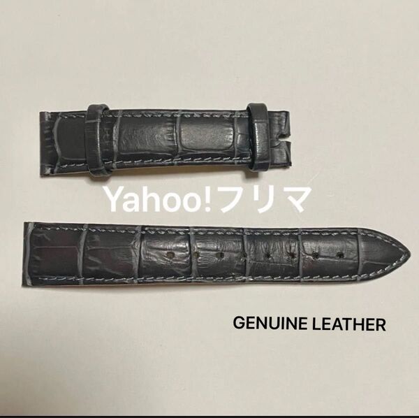 【2】 GENUINE LEATHER ベルト レザーベルト 革ベルト クロコ レザー 腕時計 革ベルト