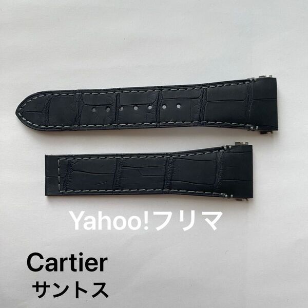 【送料込】72 カルティエ Cartier レザーベルト 革ベルト クロコ レザー 腕時計 ダークグレー ブレス ベルト
