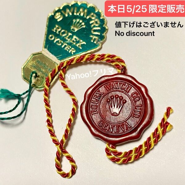 【さ】 ROLEX ロレックス 付属品 付属 クロノメーター タグ tag 赤タグ レッドタグ redtag レア 希少
