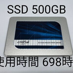 crucial MX500 2.5 SSD 500GB CT500MX500SSD1