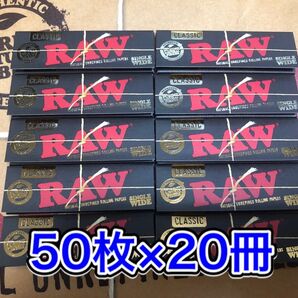 RAW クラシック ブラック レギュラー 20冊 手巻きタバコペーパー巻紙
