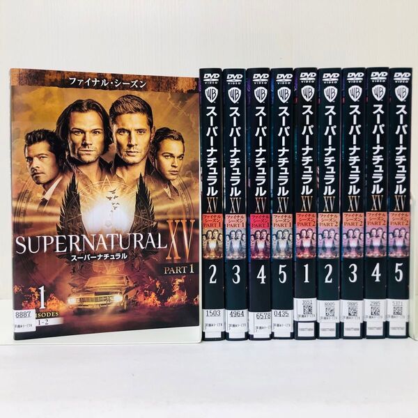 SUPERNATURAL ⅩⅤ スーパーナチュラル ファイナル・シーズン DVD全巻セット レンタル落ち 国内流通済み正規品