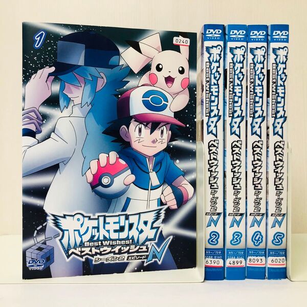 ポケットモンスター ベストウィッシュ シーズン2 エピソードN DVD全巻セット 全5巻 レンタル落ち 国内流通済み正規品