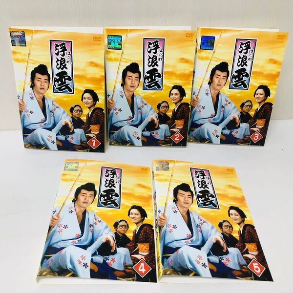 浮浪雲(はぐれ雲) DVD全巻セット 全5巻 渡哲也/石原裕次郎 DVD全巻セット 全巻 レンタル落ち 国内流通済み正規品