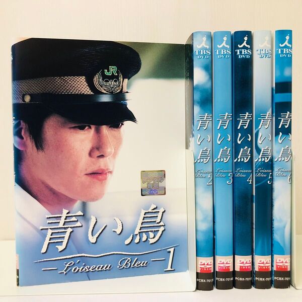 青い鳥 DVD全巻セット 全6巻 豊川悦司 DVD全巻セット 全巻 レンタル落ち 国内流通済み正規品