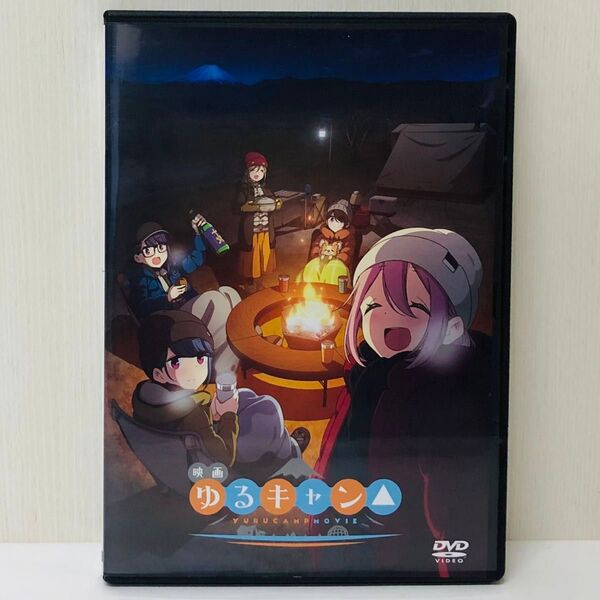 【新品ケース】DVD ゆるキャン△ 映画/鯨常磐 レンタル落ち 国内流通済み正規品 劇場版