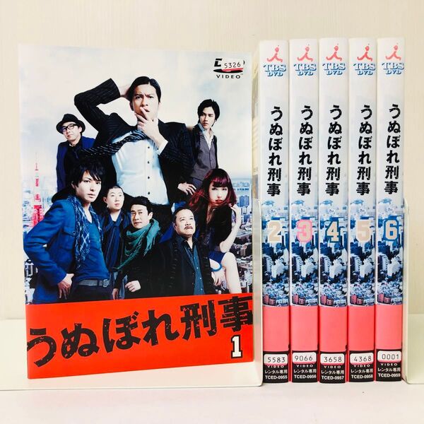 うぬぼれ刑事 DVD全巻セット 全6巻 DVD全巻セット 全巻 レンタル落ち 国内流通済み正規品