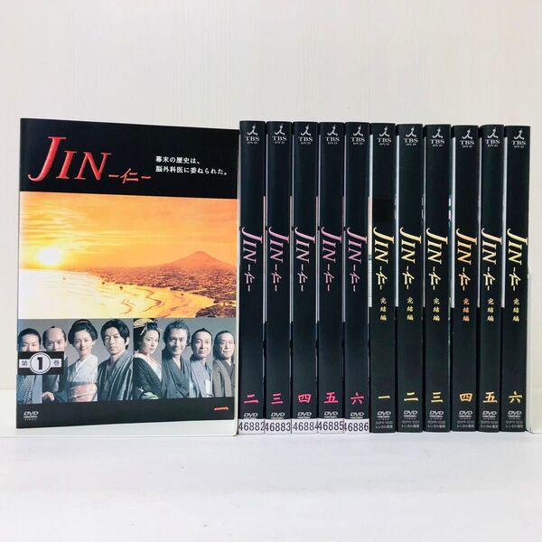 【1期+2期 全話視聴可能】JIN 仁 / JIN 仁 完結編 DVD全巻セット レンタル落ち 国内流通済み正規品