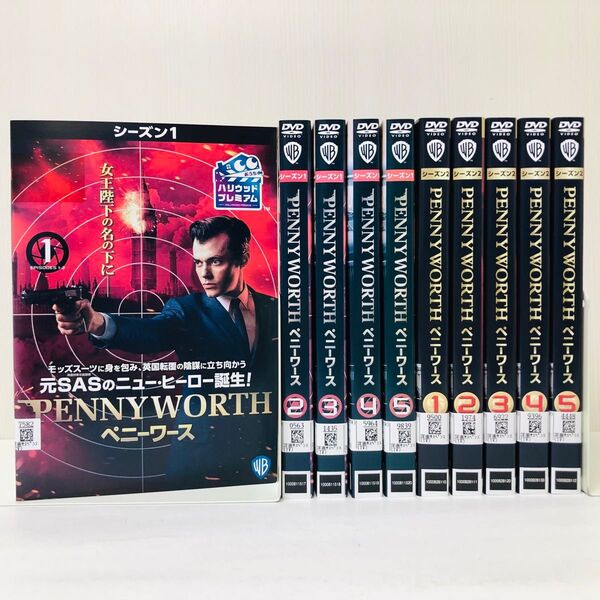 ペニーワース シーズン1 シーズン2 DVD全巻セット 合計10巻 バットマン 海外ドラマ レンタル落ち 国内流通済み正規品