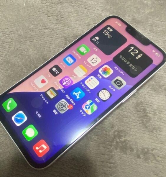 【液晶新品】即日発送 iPhone 13 128G SIMフリー 画面割無し