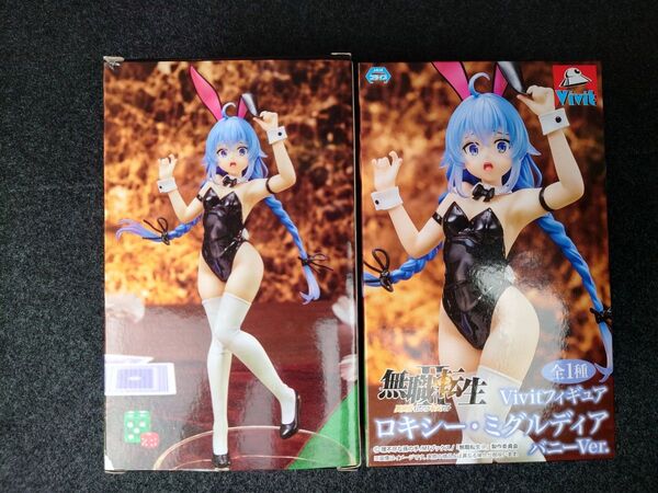 無職転生II ロキシー ミグルディア Vivitフィギュア