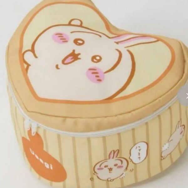 【新品未使用】ちいかわ うさぎ フタ付き収納ボックス しまむら