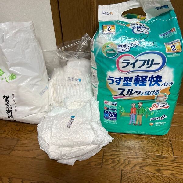 ライフリー うす型軽快パンツ ユニチャーム開封しましたが未使用22枚、バラ12枚
