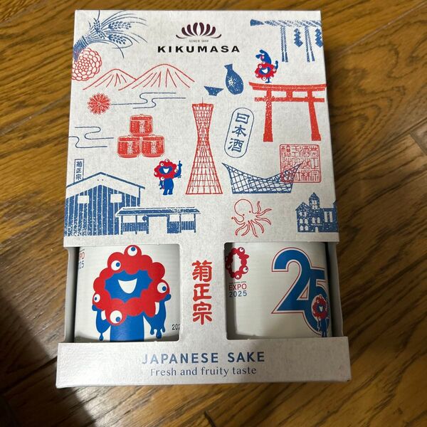 希少 関西万博 菊正宗日本酒2本セット